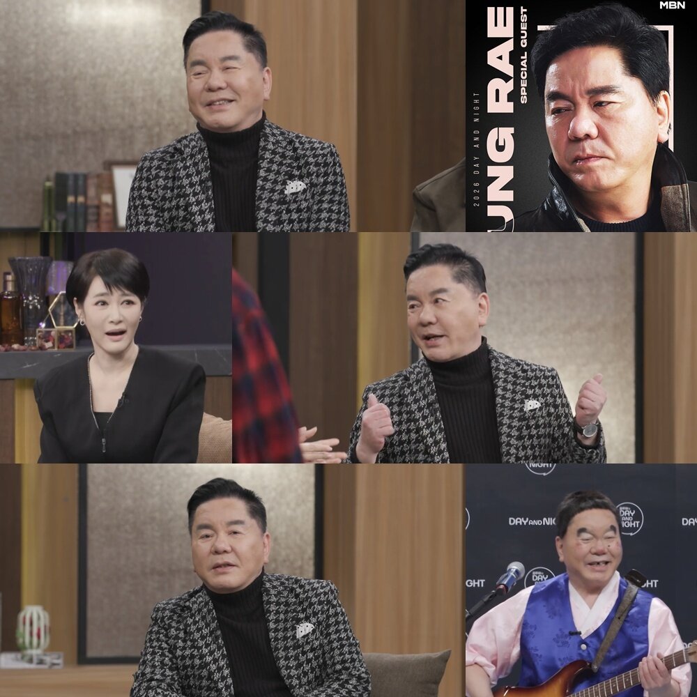 본문 이미지 - MBN '데이앤나잇'