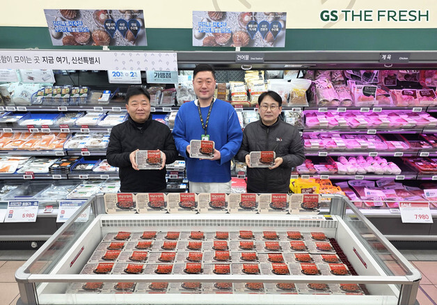 GS더프레시, 하남오징어 출시…고환율·쭈꾸미 어획량 부진 대응