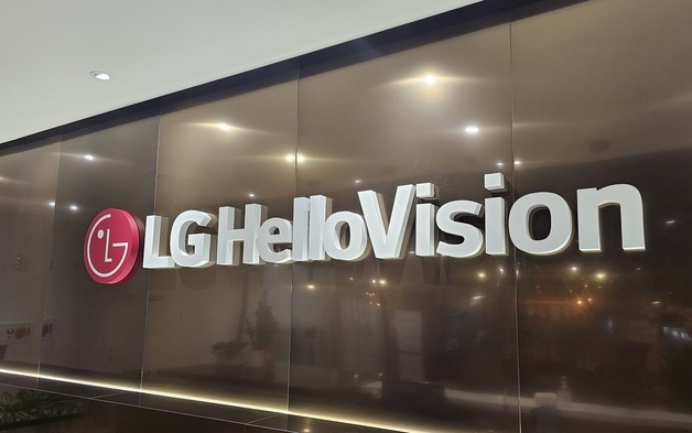 LG헬로비전, 지난해 영업익 187억…전년比 39%↑