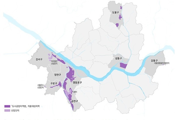 노후 공업지역이 바뀐다…서울 서남권 '미래형 신산업 단지' 추진