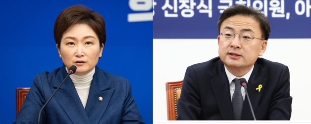 이언주 "조국, 與 숙주 삼아 대권 알박기"→ 신장식 "모욕, 숙주 전문가는 李"