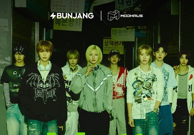 번개장터, 신인 아이돌 '아이덴티티' 애장품 드로우 프로모션