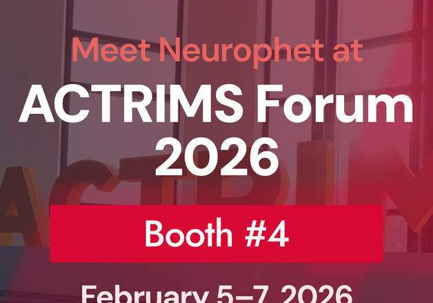 뉴로핏, 다발성 경화증 포럼 참가…영상 정량 분석 소프트웨어 공개