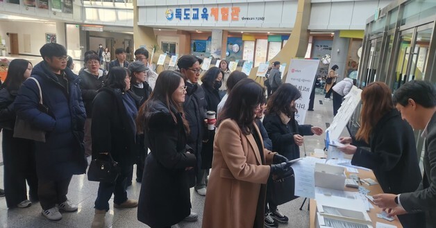 경북교육청, 설 앞두고 '선물 안 주고·안 받기' 캠페인