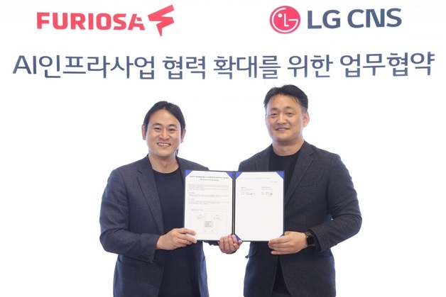 LG CNS, 퓨리오사와 '신경망처리장치 기반 AI 서비스' 개발한다