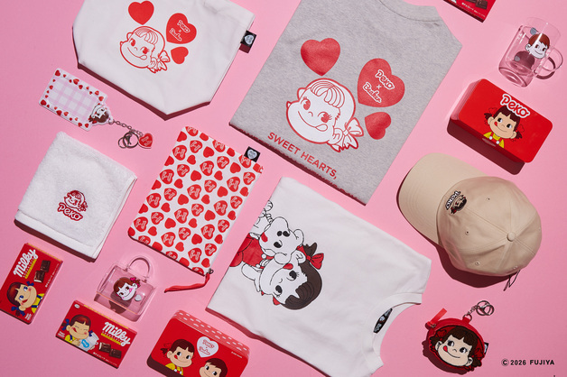 삼성물산 패션, 밸런타인데이 기념 한정판 상품 출시