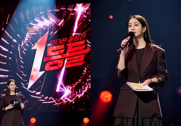 이민정, 오디션 끝장전 '1등들' 첫 촬영…"귀호강 녹화 내내 행복했다"