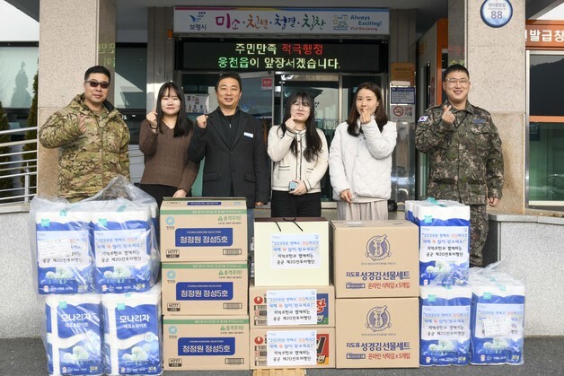 공군 20전비, 설 앞두고 지역주민 위문…70여개 마을 방문