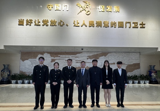 관세청, 중국 해관과 지식재산권 보호 구체 협력방안 논의