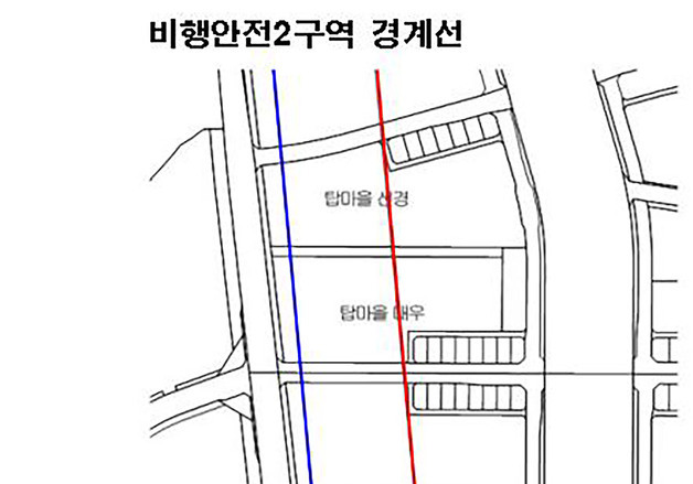 성남시, 서울공항 고도제한 완화 '정면 돌파'…3월 전문 용역 착수