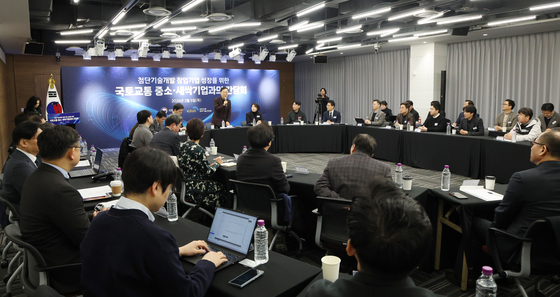 모두발언하는 김윤덕 국토교통부 장관