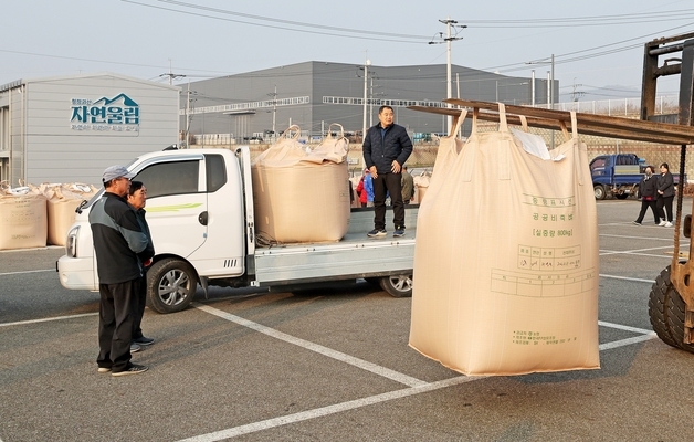 괴산군, 2027년 공공비축미곡 품종 '알찬미·참드림' 선정