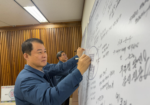한온시스템 노사 품질경영 결의…올해 품질명가 재도약