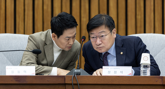 국힘, 지방선거 경선룰 '당원 50%·일반여론 50%' 유지