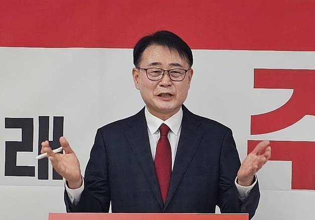 이민표 국민의힘 충북도당 부위원장, 증평군수선거 출마 선언