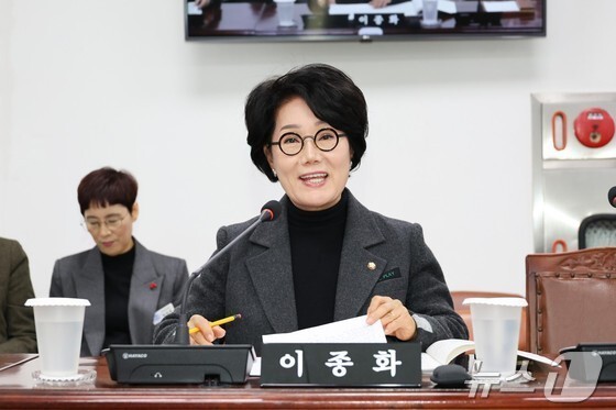 '선거법 위반' 이종화 창원시의원, 의원직 상실