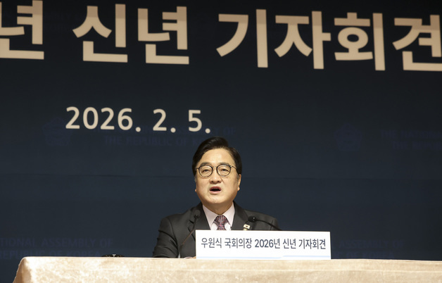 우 의장 "李대통령 부동산 강력 메시지, 정책 신뢰 높여"