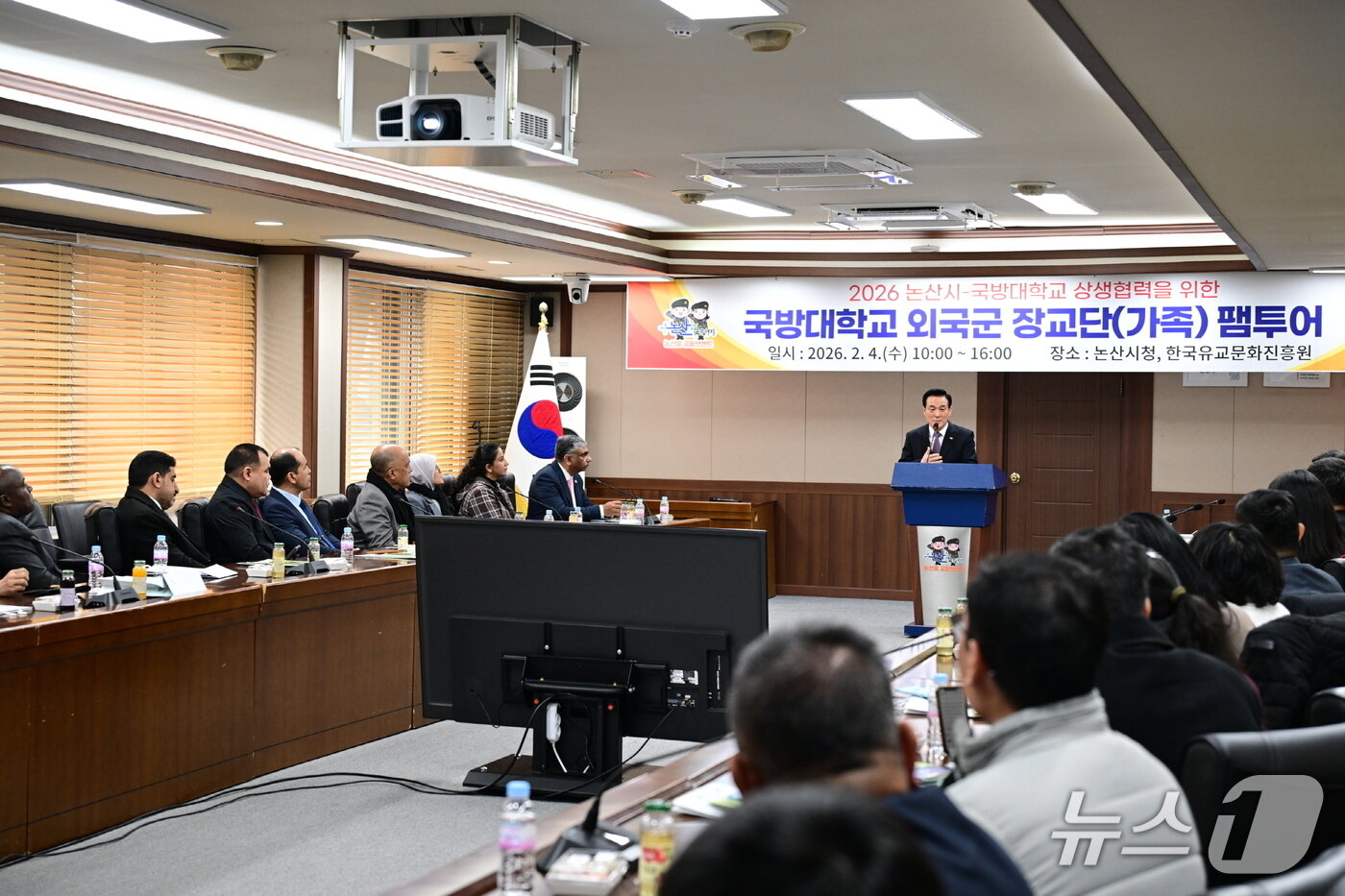 본문 이미지 -  외국군 장교단 팸투어모습. (논산시 제공.재판매 및 DB금지)/뉴스1