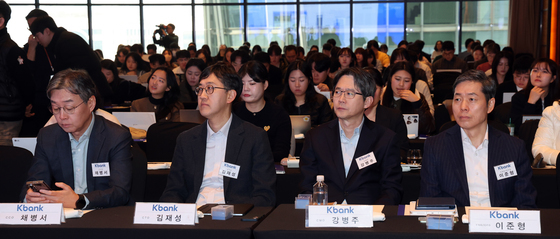 케이뱅크 IPO 기자간담회 자리한 임원들