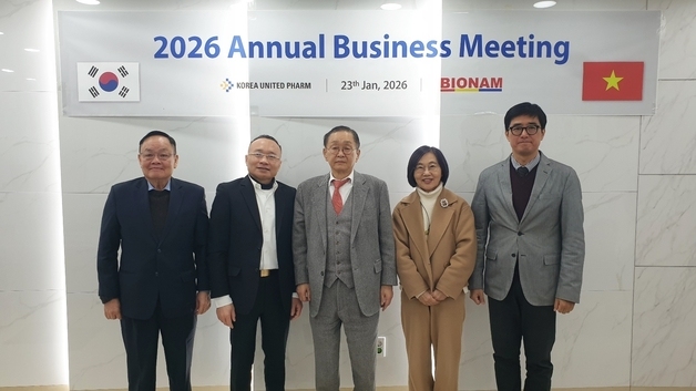 유나이티드제약, 베트남 '바이오남'과 수출 확대 전략회의 개최