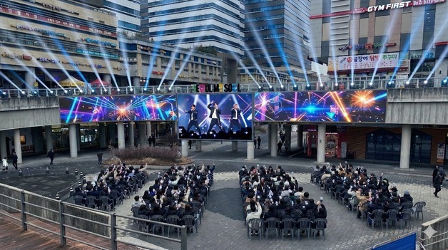 서울시, 문정역 광장에 서울아레나 공연 생중계 인프라 도입