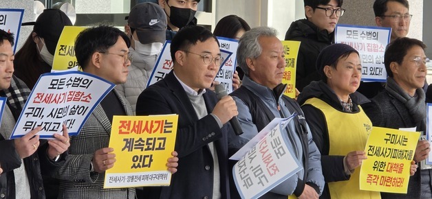 "구미 전세 사기 피해액 27억…피해자 75%가 2030"