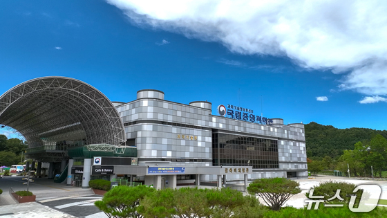 중앙과학관 '시니어를 위한 과학문화대학' 상반기 수강생 모집