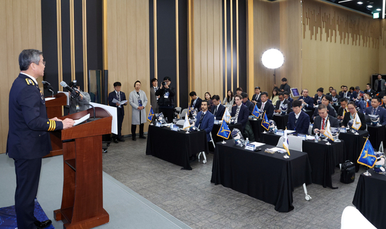 스캠범죄 단지 대응 논의…경찰청 국제회의 개최