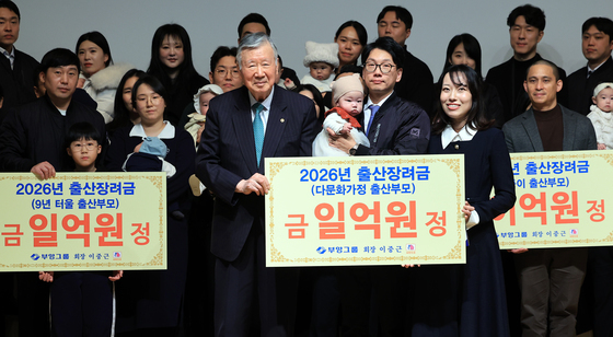 이중근 회장 "출산장려금 1억 입사 하루 만에 받기도…바로 퇴사? 반환 없다"