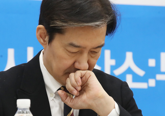 조국 "민주 안팎 극렬 합당 반대론자들 우려…대의 잊으면 안 돼"