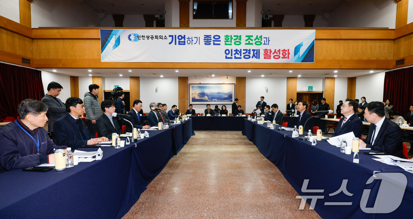 (인천=뉴스1) 안은나 기자 = 구윤철 경제부총리 겸 재정경제부 장관이 5일 인천 남동구 인천상공회의소에서 열린 '대한민국 경제대도약을 위한 혁신기업 간담회'에 참석해 모두 발언을 …