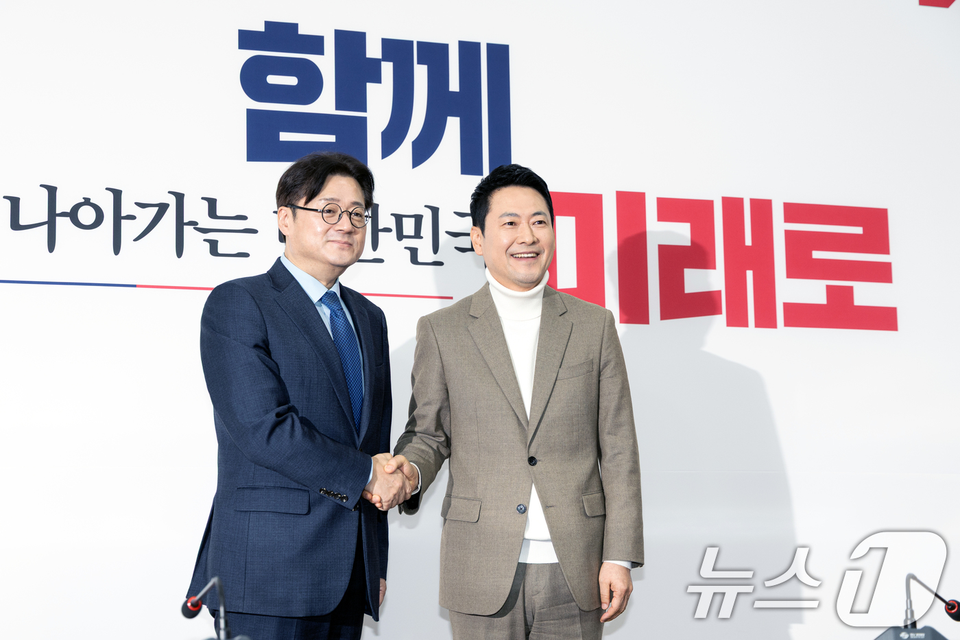 장동혁 욕설 녹취 파문 총정리｜원본 발언·김문수·윤석열·부정선거·한동훈계 반응·법적 대응