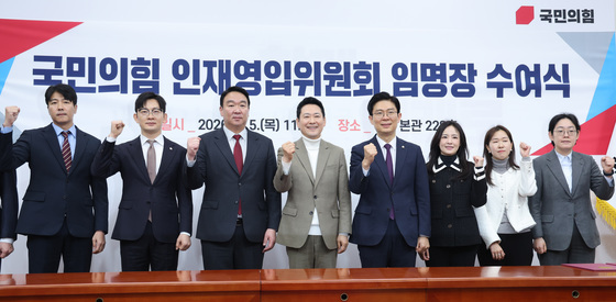 국힘, 지선 잰걸음…공약개발단 띄우고 인재영입 본격화(종합)