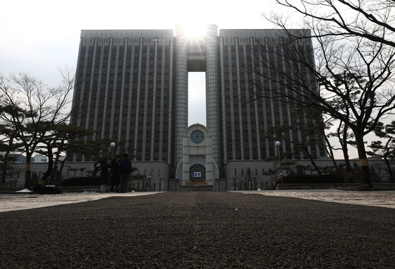 서울고법, 내란전담재판부 구성 3차 전체 판사회의