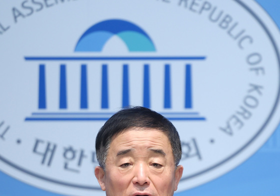 기자회견하는 강득구 의원