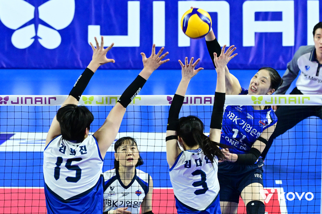 현대건설-기업은행, 중계사 사정으로 28일 오후 2시 시작