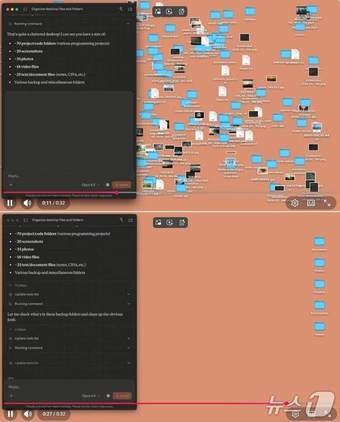 본문 이미지 - 코워크(Cowork) 소개 영상(앤트로픽 공식 유튜브 갈무리)