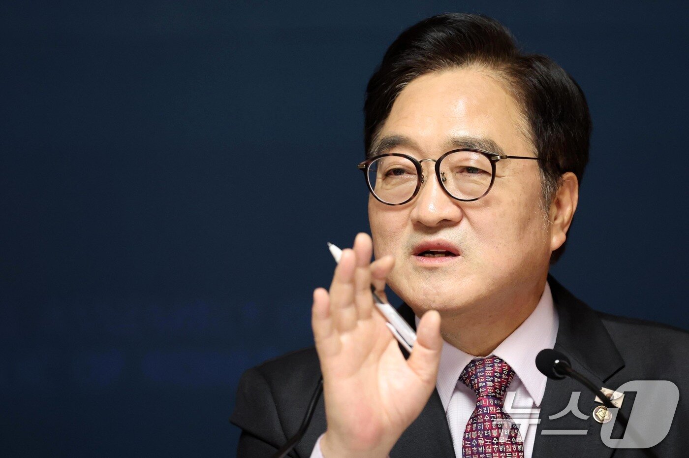 본문 이미지 - 우원식 국회의장이 5일 서울 여의도 국회 사랑재에서 2026년 신년 기자회견을 하고 있다. 2026.2.5/뉴스1 ⓒ News1 국회사진기자단