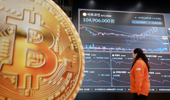추락세 보이는 비트코인