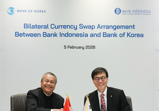 오는 4월부터 인니서 원화로 바로 QR 결제…환전 수수료 부담↓