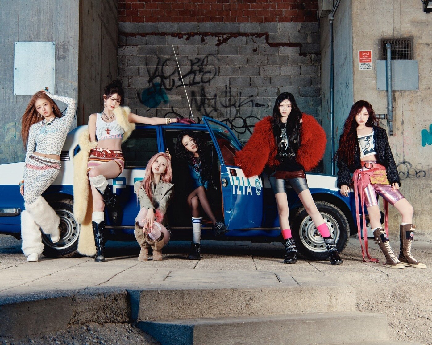 본문 이미지 - 아이브