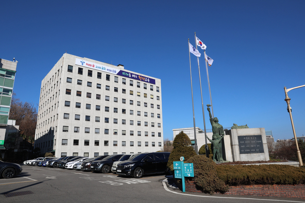 서울교육청, 교장·교감·교육전문직 등 521명 정기인사