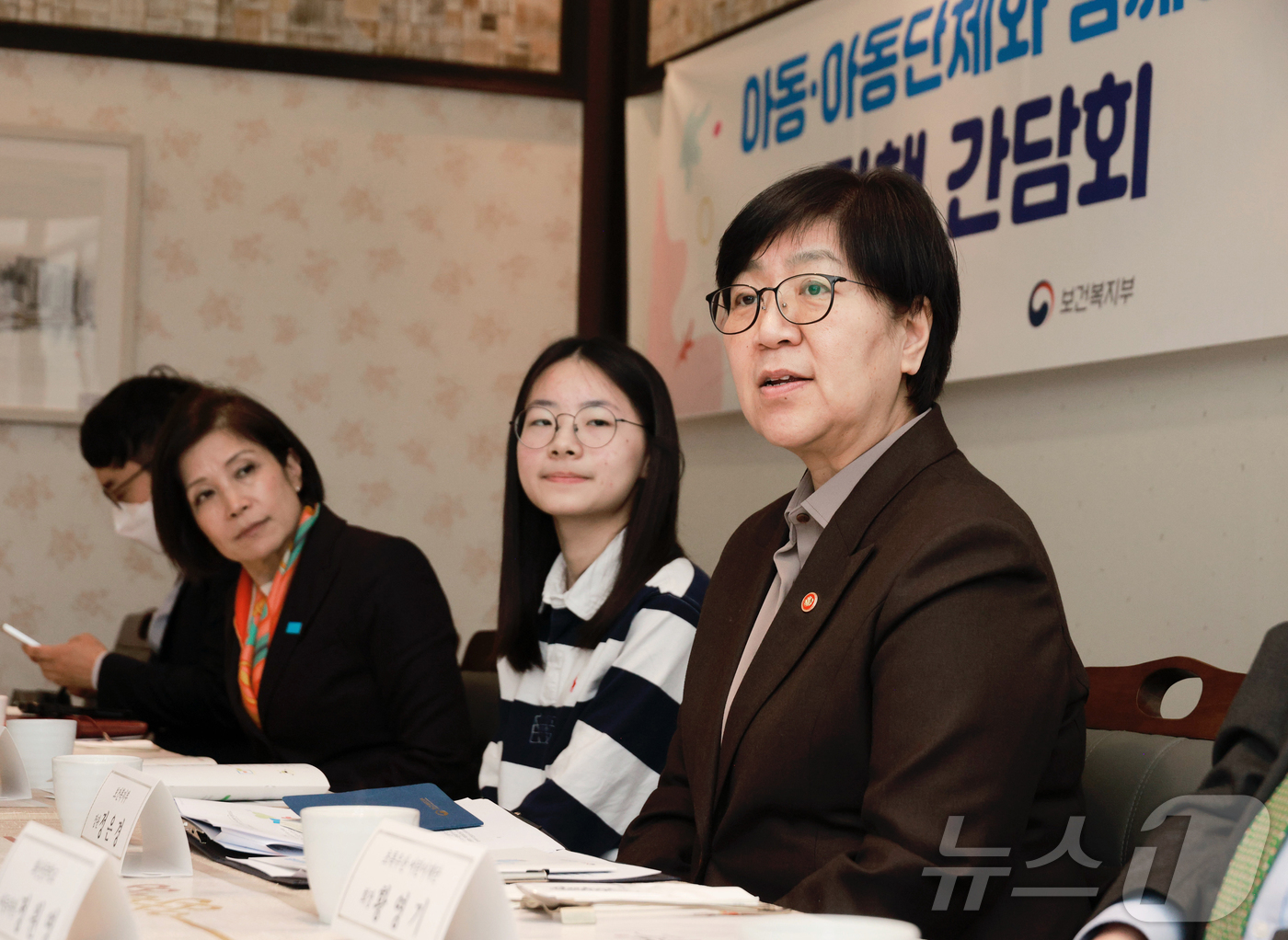 (서울=뉴스1) = 정은경 보건복지부 장관이 5일 오후 서울 광화문 회의실에서 열린 아동단체 및 아동들과 정책 소통 간담회에서 발언을 하고 있다. (보건복지부 제공. 재판매 및 D …