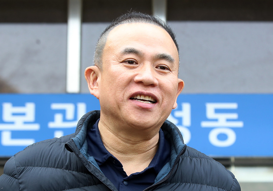 재판 중 지인과 해외여행 다닌 '명태균 판결' 부장판사, 정직 3개월