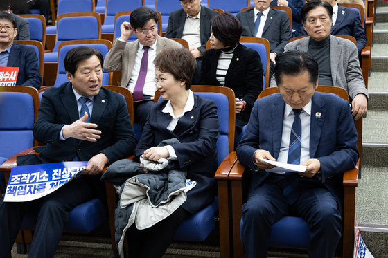 정책의총 대화하는 황명선·이언주 최고