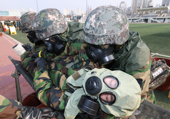 '정밀제독 실시'