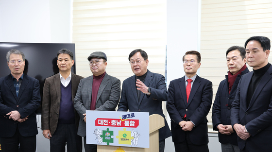 민주당 통합법안 비판하는 국민의힘