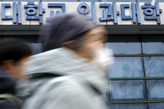 내년도 의대 정원 증원 규모 결정 임박