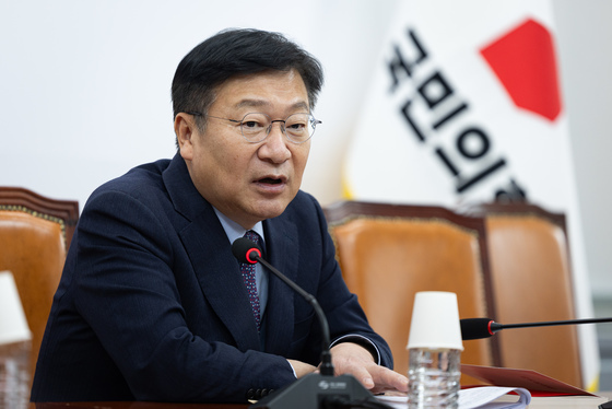 정점식 국민의힘 정강정책및당헌당규개정 특위원장 기자간담회