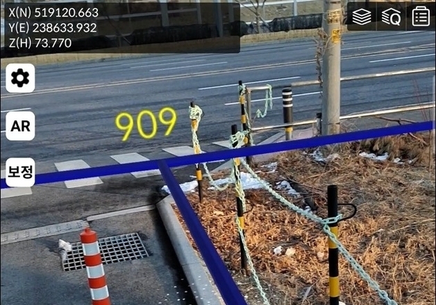 지적재조사 경계 증강현실로 본다…이천시, 전국 첫 도입